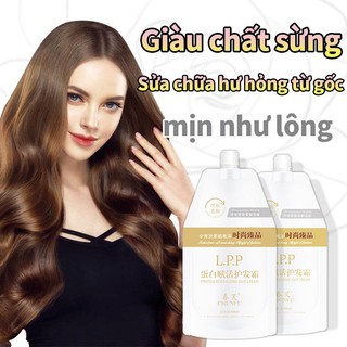 Nhập khẩu từ hàn quốc✨kem ủ tóc keratin ủ tóc keratin 500ML cải thiện Khô và xoăn ủ tóc mềm mượt ủ tóc karatin