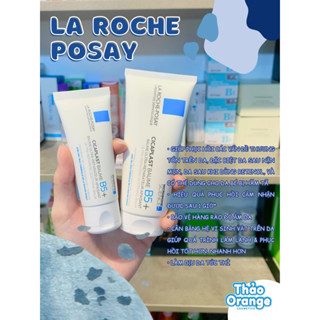 KEM DƯỠNG LA ROCHE POSAY CICAPLAST BAUME B5