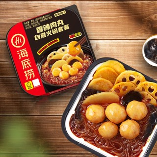 Lẩu tự sôi Haidilao Cá Viên Cay