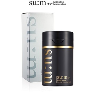  Mặt nạ thải độc 4in1 Su:m37 Bubble-De Mask Black 50ml Gimmick