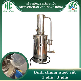 Bình chưng nước cất 1 pha | 3 pha