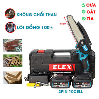 [2 PIN] Máy cưa xích cầm tay Elex 199V 2 PIN 10 cell - Máy cưa mini - Lõi đồng 100% - máy cưa gỗ, tỉa cành, không chổi