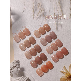 Sơn gel thạch CHARZIEG - Dung tích 10ml