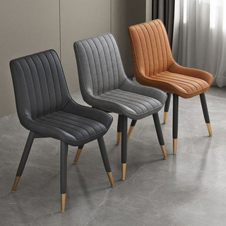 Ghế cà phê loft, ghế bàn ăn bọc da chân sắt sơn tĩnh điện ngồi cực êm, ghế nhập khẩu cao cấp