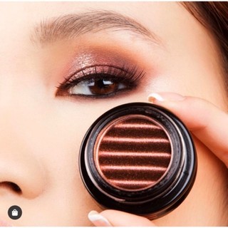 [ Thanh Lý ] Nhũ Mắt Spellbinder Shadow 8g