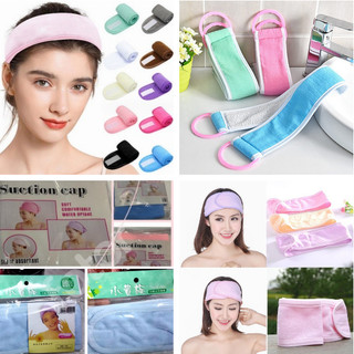 [FREESHIP] KHĂN TẮM TRÙM ĐẦU, TẨY TẾ BÀO, QUẤN TÓC CỐ ĐỊNH - BĂNG ĐÔ GIỮ TÓC