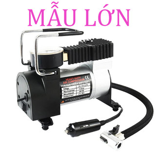 [5❤️][FREESHIP] MÁY BƠM BÁNH XE, LỐP XE SHU DIKA NGUỒN 12V CHO XE MÁY, XE HƠI, Ô TÔ [HCM]