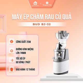 Máy ép chậm Xiaomi BUD BJ32, BJ-04 màu xanh, vàng – Hoạt động êm ái, vật liệu an toàn