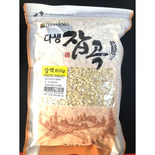 Hạt lúa mạch ép 800g/ 1 goi - 다생 자곡 800그램