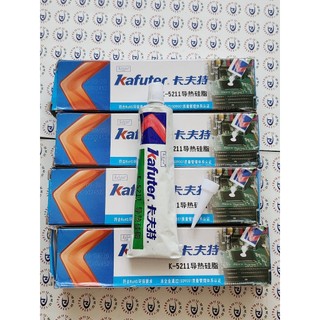 Keo tản nhiệt kafuter k-5211