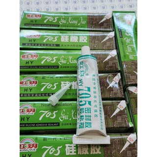 Keo Đổ Mạch 705