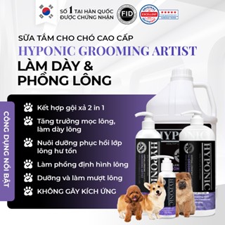  Sữa tắm cho chó cao cấp HYPONIC Grooming Artist làm dày & phồng lông  dành cho tiệm spa thú cưng  