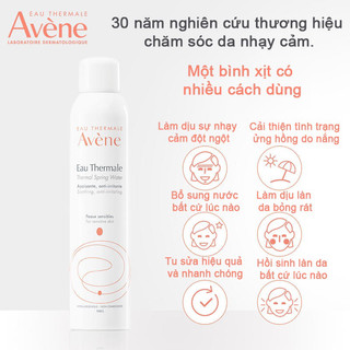 Xịt khoáng Avene 300ml Pháp