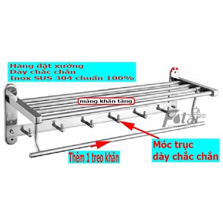 [CHẮC CHẮN DÀY 100% INOX 304] Máng Khăn Tắm Thanh Treo Khăn ĐA NĂNG có móc áo 100% INOX 304 MKT3 hàng đặt xưởng nặng dày