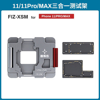 Đế test main X-14Pm hãng Xinzhizao