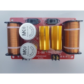 Mạch phân tần lọc sub hifi z98 - hàng china - giá một mạch