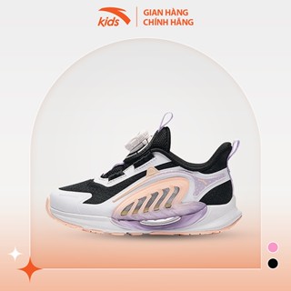 Giày chạy thể thao bé gái  Anta Kids Zhuyue 2.0 3224B9902 size 28-32 dòng chạy bộ kèm khóa Habu không dây buộc
