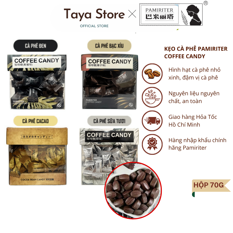 Kẹo Cà Phê Sữa Coffee Candy Pamiriter 70g Đài Loan