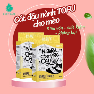 Cát đậu nành tofu - cát đậu nành cho mèo siêu khử mùi