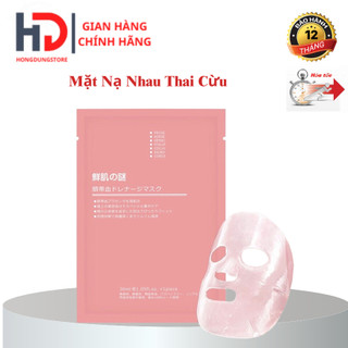 Mặt Nạ Nhau Thai Cừu Cuống Rốn Tế Bào Gốc Nhật Bản Date 2026
