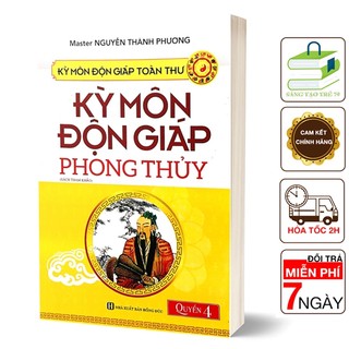 Sách - kỳ môn độn giáp toàn thư quyển 4 - kỳ môn độn giáp phong thủy