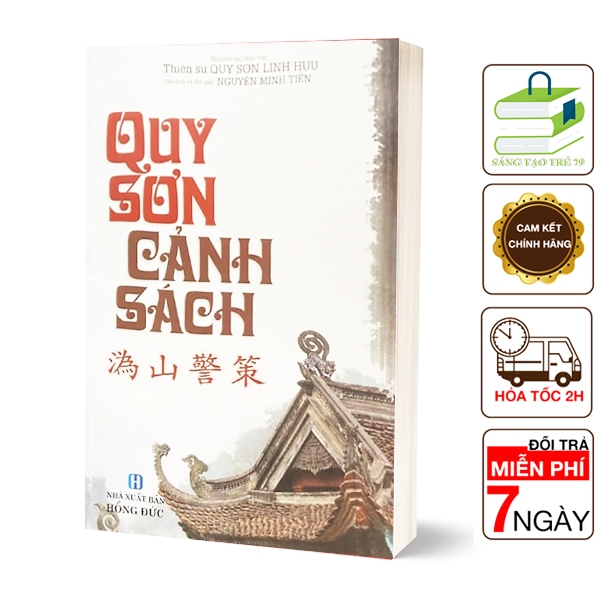 Sách - Quy Sơn Cảnh Sách