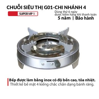Bếp cồn inox FUJISHI bếp lẩu cồn tròn mini Hàng Chính hãng