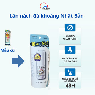 Lăn khử mùi nách đá khoáng Nhật Bản Soft Stone Crystal, lăn nách Nhật hạn chế mồ hôi không gây ố vàng tay áo