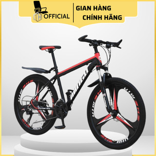 Xe đạp Mingu, Xe đạp thể thao ngoài trời, xe đạp địa hình, dã ngoại