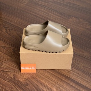 Dép bánh mì Yz Slide Earth Brown vân trơn - Fullbox bản cao cấp