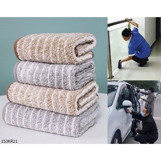 Set 10 chiếc khăn lau đa năng 30*30