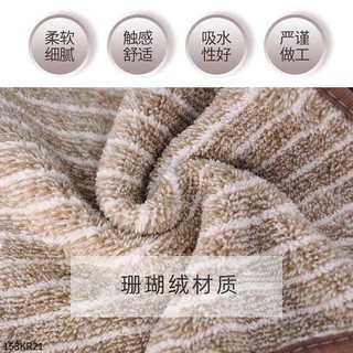 Set 10 chiếc khăn lau đa năng 30*30
