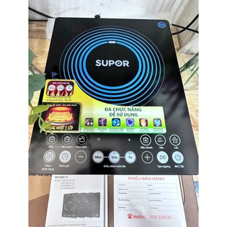 Bếp điện từ cảm ứng supor c21-sdhcb36vn 2100w