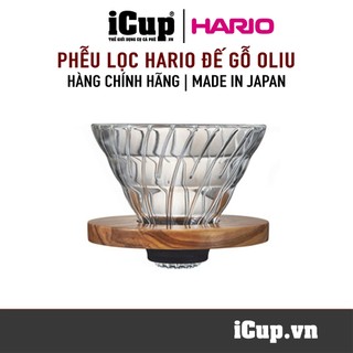 Phễu lọc Hario V60 thủy tinh đế gỗ Olive VDG-02-OV Made in Japan