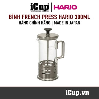 Bình pha trà và cà phê thông minh French Press Hario - Made in Japan