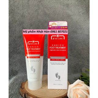 Kem dưỡng da chân 3W Clinic Enrich foot treatment 100ml