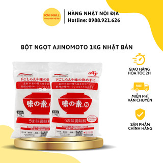 Mì chính bột ngọt Ajinomoto 1Kg Nội Địa Nhật Bản