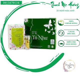 Phụ khang Tố Như Thanh Mộc Hương