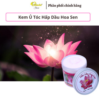 Kem ủ tóc ( hấp dầu ) dưỡng tóc hoa sen LK Lotus - 1000ml