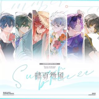 Standee Blue Lock ver Summer Breeze