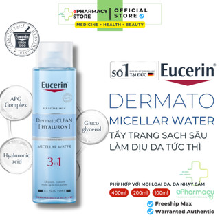Tẩy Trang EUCERIN Dermato Clean Hyaluron 3in1 Micellar Cleansing Fluid dịu nhẹ cho da nhạy cảm