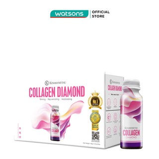 Nước Uống Kinohimitsu Đẹp Da J'Pan Collagen Diamond 5300 Drink hộp 16 chai(50ml/chai)