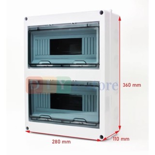 Tủ điện ht-24 way chống nước, chống bụi