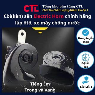 Còi(kèn) sên Electric Horn chính hãng lắp ôtô, xe máy chống nước hay hơn cả Denso-Giắc bát đầy đủ-Bảo hành 12 tháng