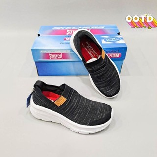 Slip On skechers xịn sò