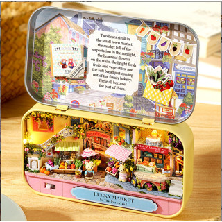 Mô hình nhà gỗ DIY – Box Theatre Lucky market