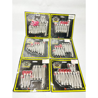 Ốc Lóc Máy SALAYA (Mẫu Thái) Kèm Long Đền Đỏ Cho Xe WAVE , DREAM , SIRIUS , EXCITER , WINNER , SATRIA V.V...