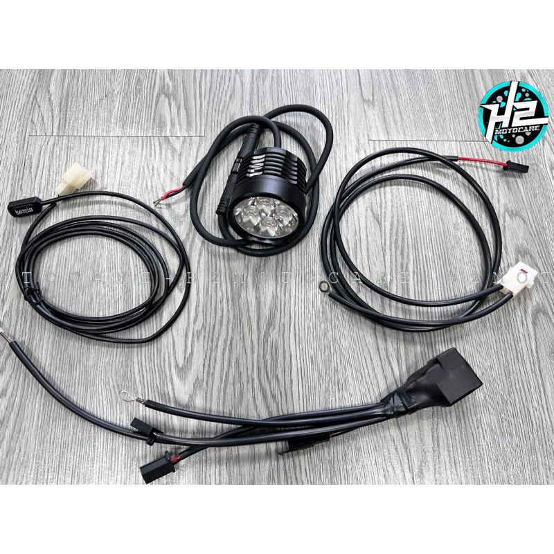 Combo mạch 2s, công tắt kewig | H2 motocare