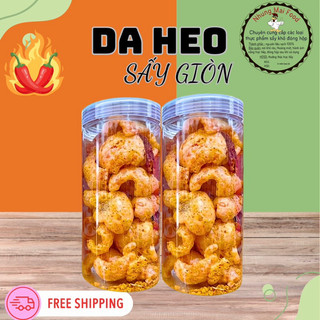 Da heo muối ớt sấy giòn tẩm nước mắm đậm đà gia vị đồ ăn vặt việt nam