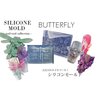 BUTTERFLY Bươm bướm chuồn Khuôn silicone đắp bột , lưu huỳnh bột nhúng nail uv gel cho móng gel 3d keycap charm nail